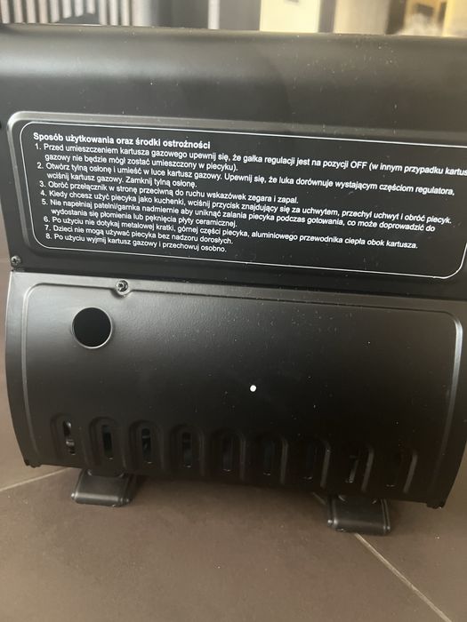 Плитка-обігрівач Alpen Camping IK-1100 Доставка по Києву!