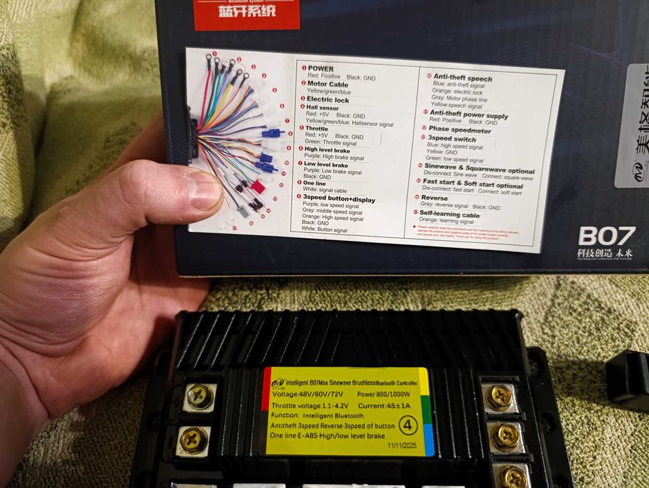 Універсальний смарт контрллер для Скутера електросамокату 48 60 72в