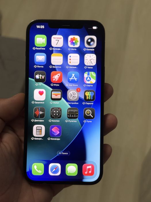 IPhone 12 Pro Max 512GB Pacific Blue