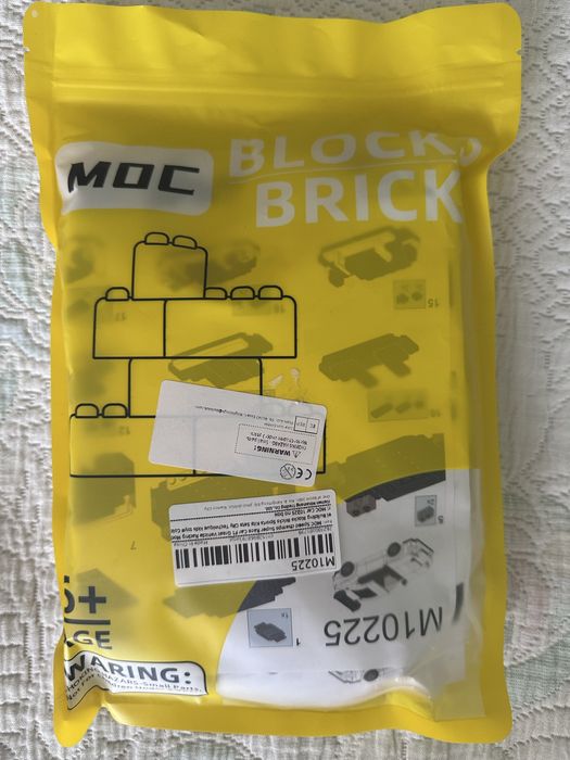 Toyota Supra parecido com lego