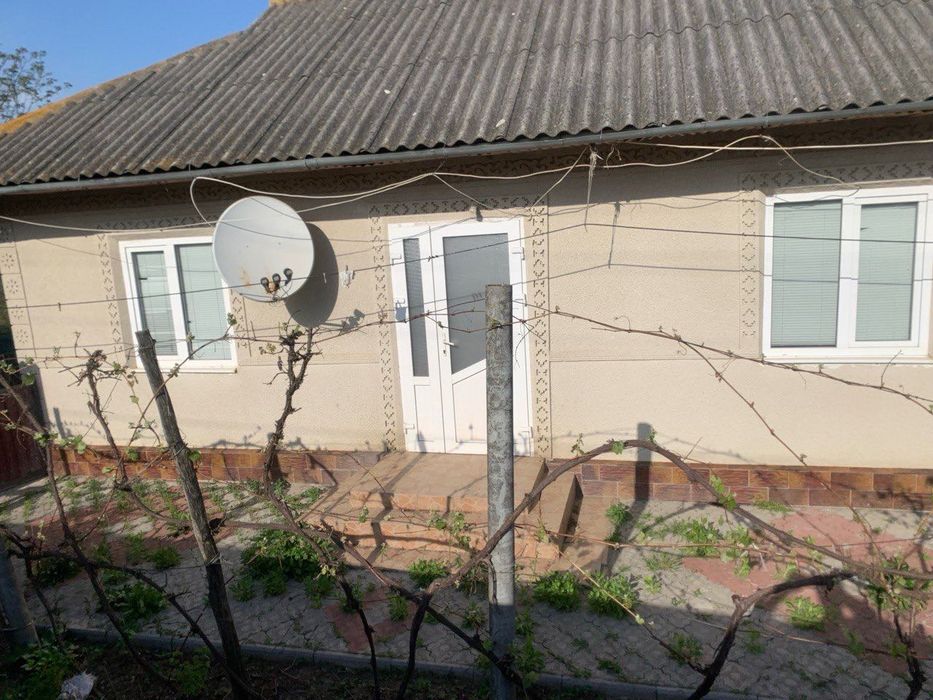 Житло для сім’ї