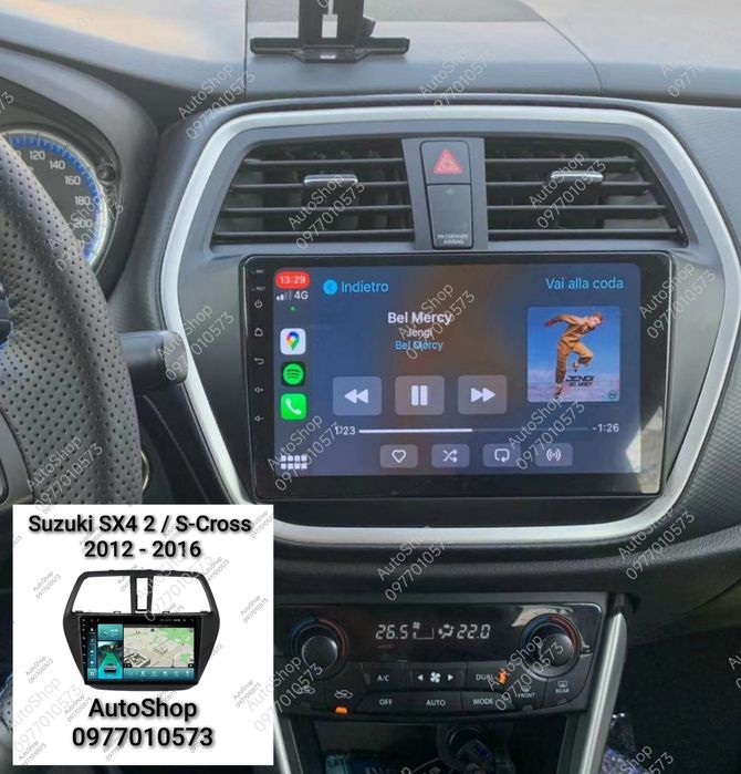 Магнітола Suzuki SX4, 2, Vitara, Swift Liana  Jimny Fiat