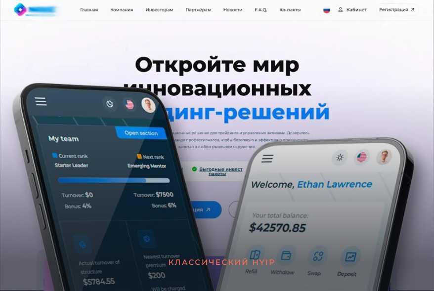 Программист Сайты под ключ Telegram-боты сайти під ключ Програміст