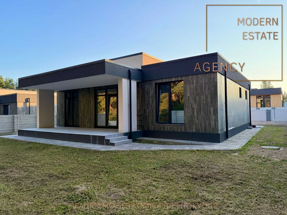 Будинок с.Дмитрівка 143 м2+5,27 соток з наповненням, котеджне містечко, дом Дмитровка котедж