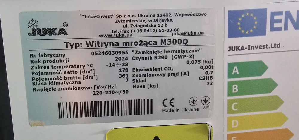 Konserwator, zamrażarka na lody .