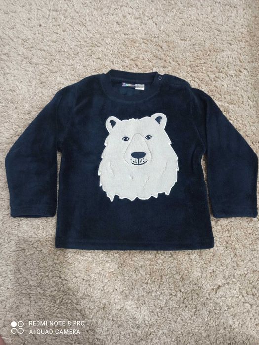 Кофта   плюшева !