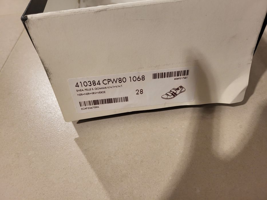 Trampki dziecięce Gucci