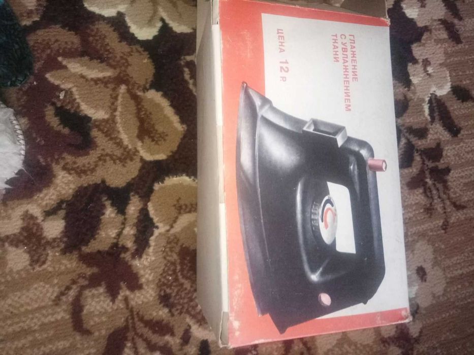 Продам утюг советский