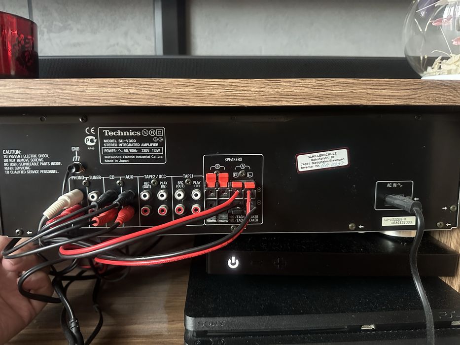 Wzmacniacz Technics SU-V300