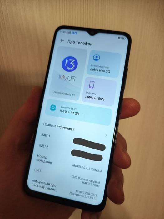 Продам ігровий zte neo 5g 8/256