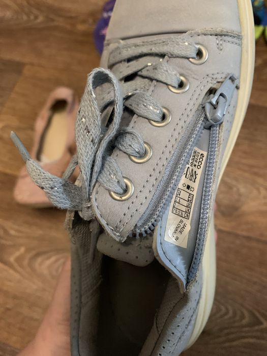 Шість пар взяття 34-35р