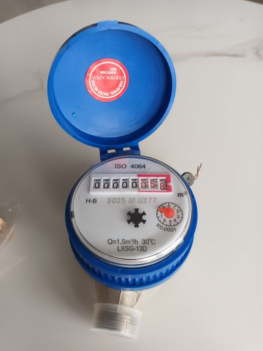 NOWY Wodomierz do wody zimnej LXSG-13D | ISO 4064