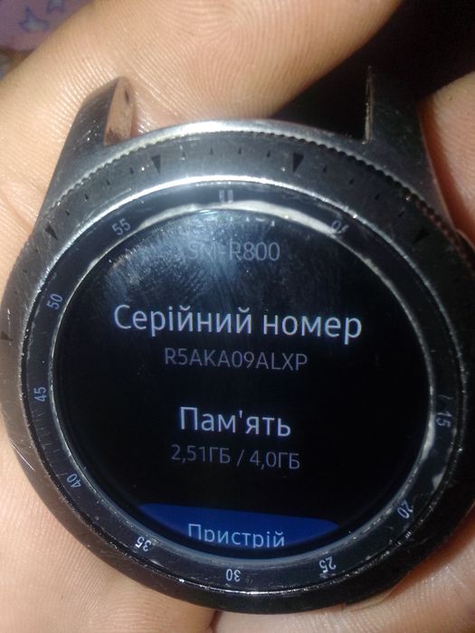 Продам часи в хорошем состояние