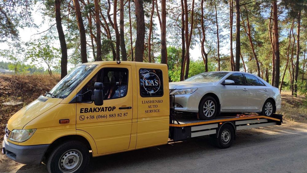 Евакуатор Полтава Цілодобово