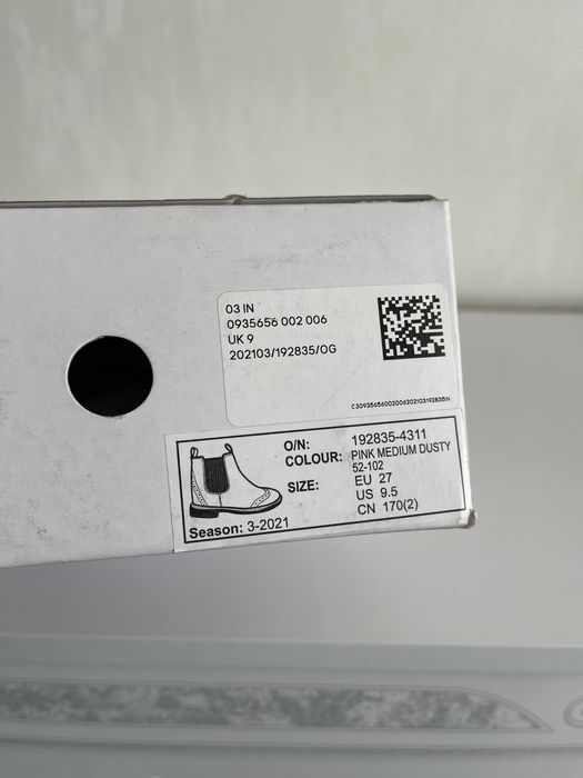Шкіряні черевикидля дівчинки від H&M