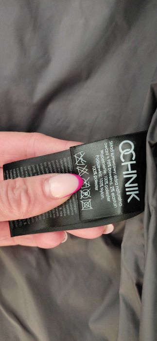 Kurtka skórzana nowa