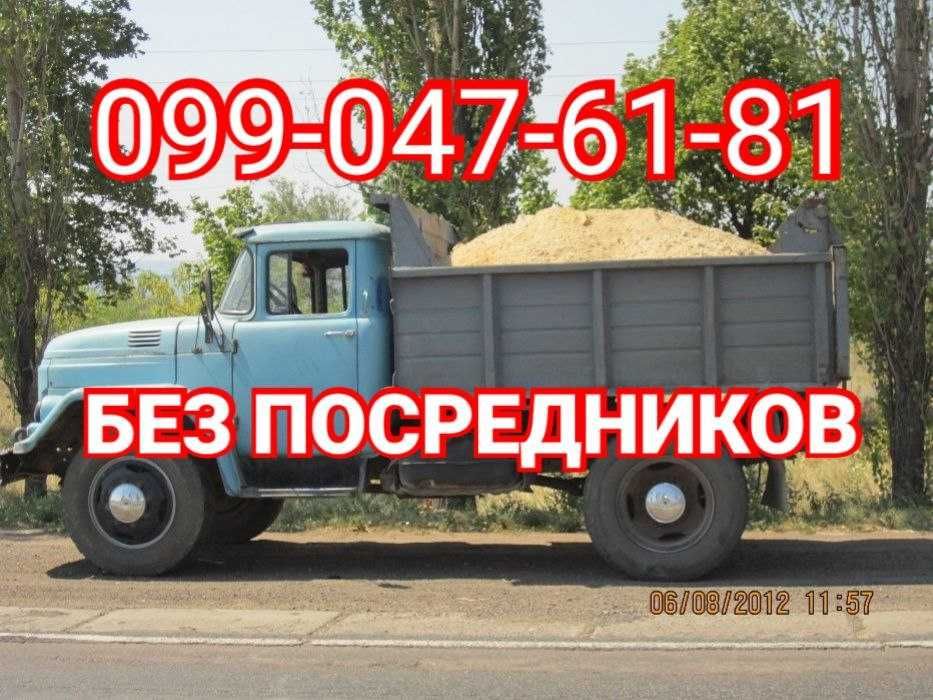 .Кирпич Бетон, чернозём Глина,Песок шлак Щебень отсев Асфальтирование.