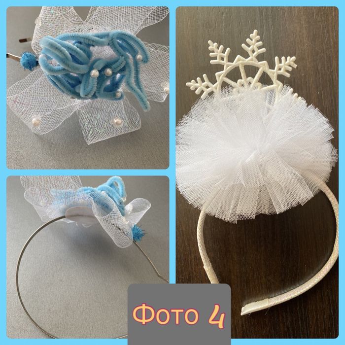 Дитячі заколки,резинки,обручі,пов’язки,карнавальна маска