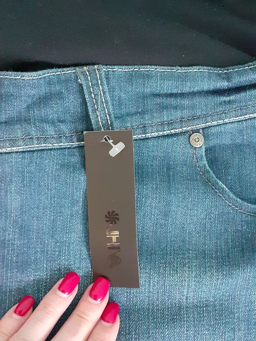 Продам  джинсовую юбку для беременных