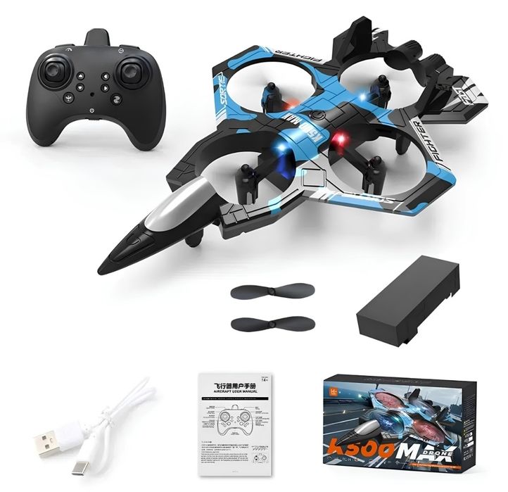 Дрон винищувач на пульті управління, літак, акумуляторний K500 max