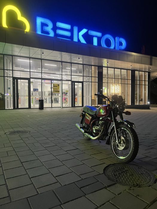 Іж планета 5 1990