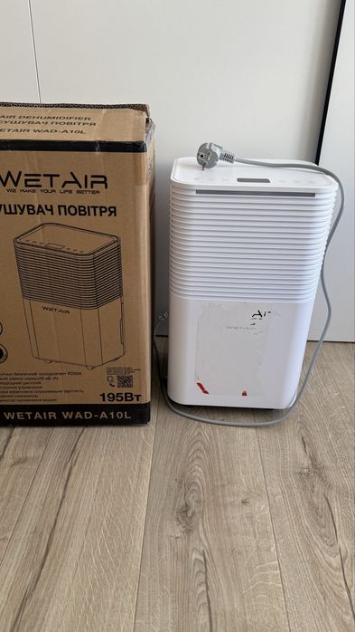 Осушувач повітря WetAir WAD-A10L
