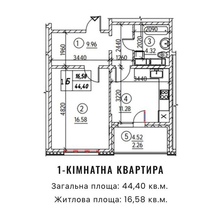 Зданий З РЕМОНТОМ 1к-45м2+ гардеробна Коноплянська Навігатор-2