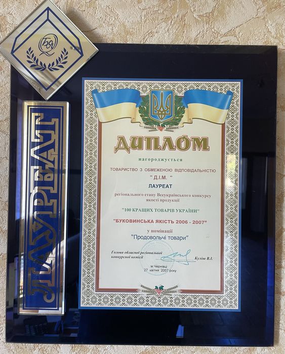 Квас, мохіто, лимонад виробництво, продаж.