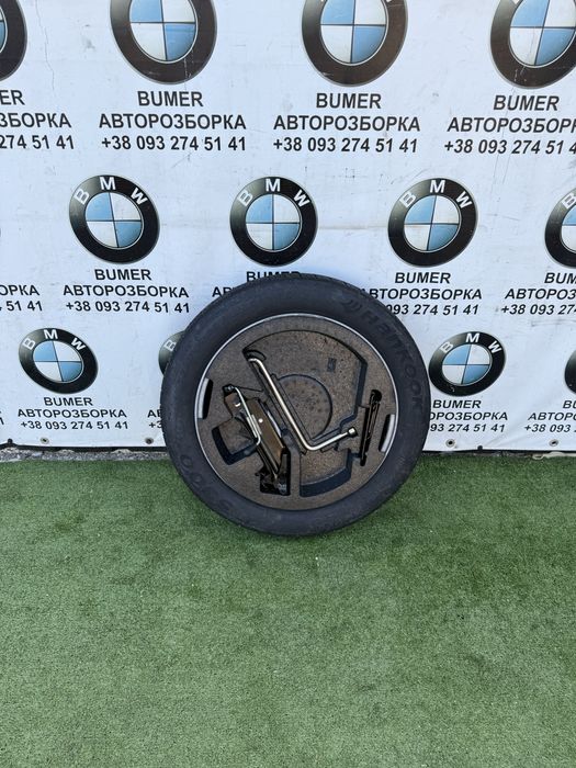 Bmw g30 докатка  запаска