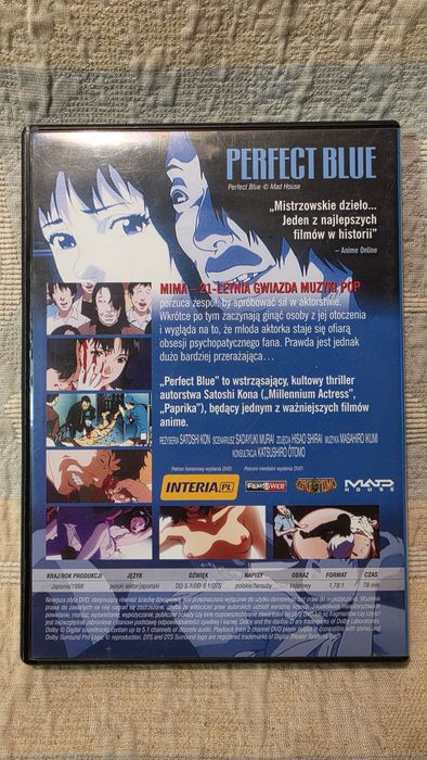 P5 DVD Perfect Blue - Satoshi Kon - Anime dla dorosłych 1998 - Widescreen