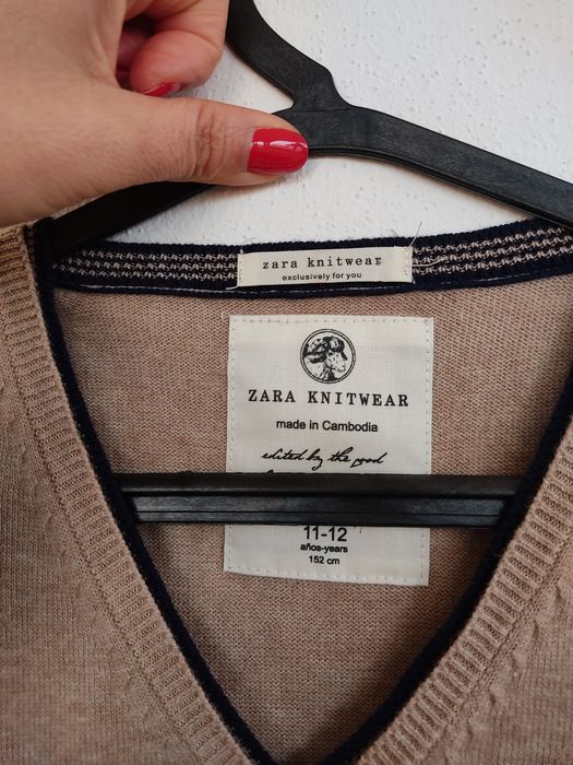 Pulover bege, unissexo 11-12 anos, Zara