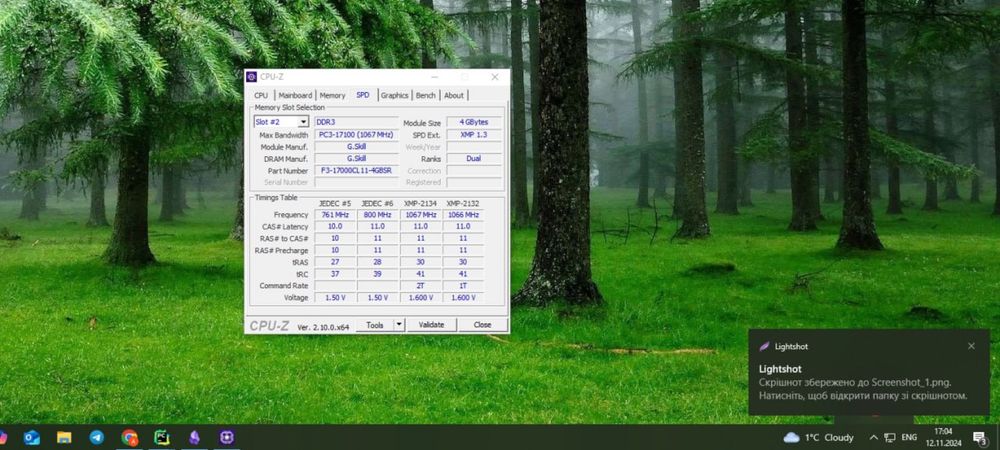 Оперативна пам'ять G.SKILL SNIPER  (2x4GB), DDR3, 2133МГц
