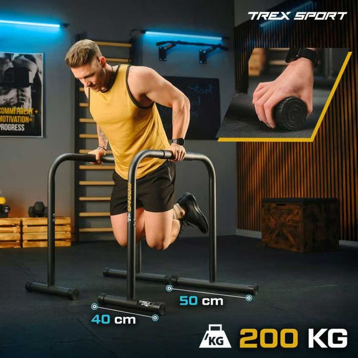 Брусі Trex Sport до 200 кг / Регульовані стаціонарні бруски /поручні