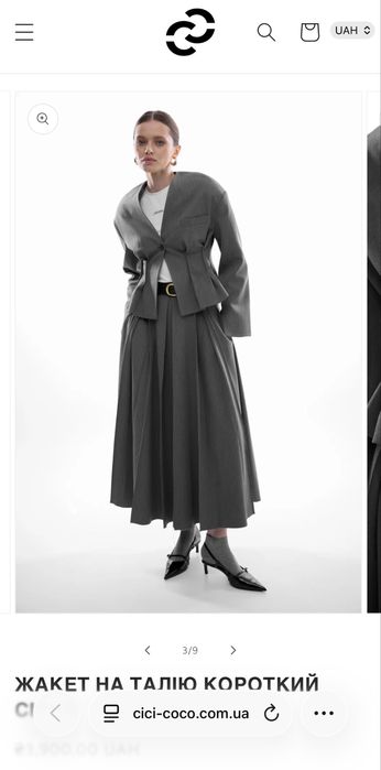 Cici Coco жакет на талію короткий сірий М