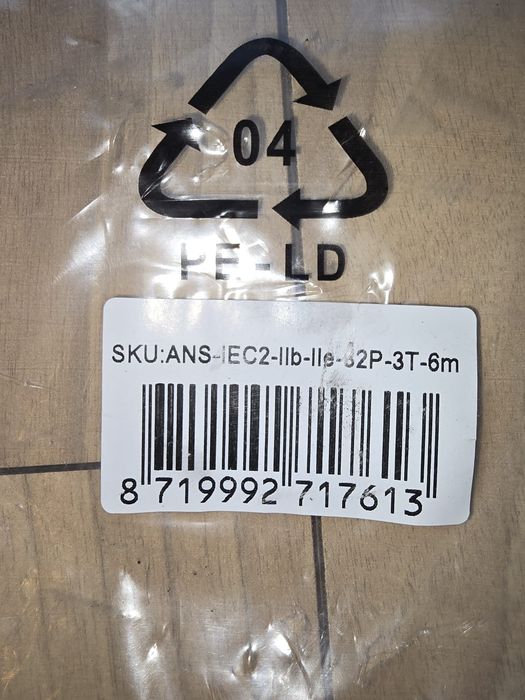 Kabel ładujący Onitl typu 2 32A