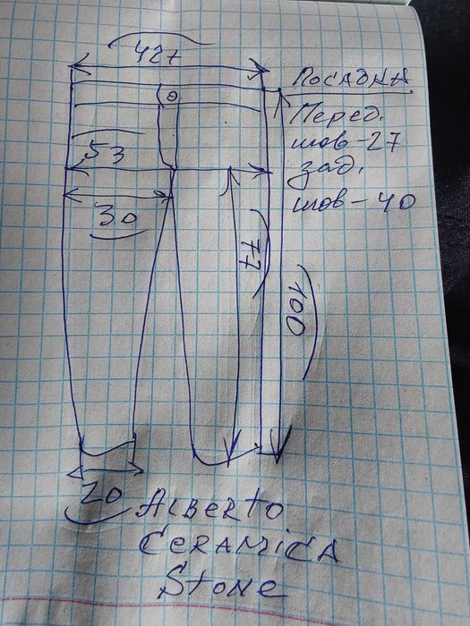 Джинсы (chino Alberto Ceramica Germany w32 stretch dark grey.