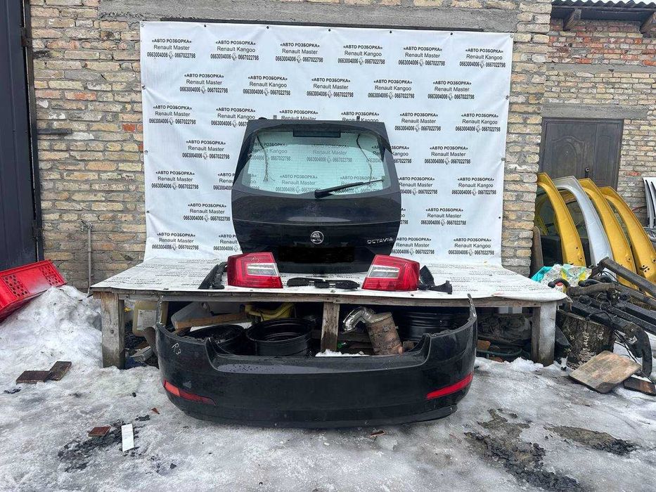 Разборка Запчасти Шрот Розборка Skoda Octavia Rest до Rest 2013–2020р