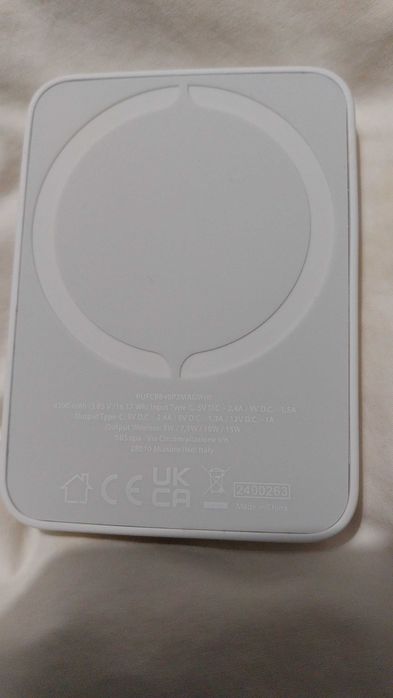 Bateria de indução iphone437517677086658560