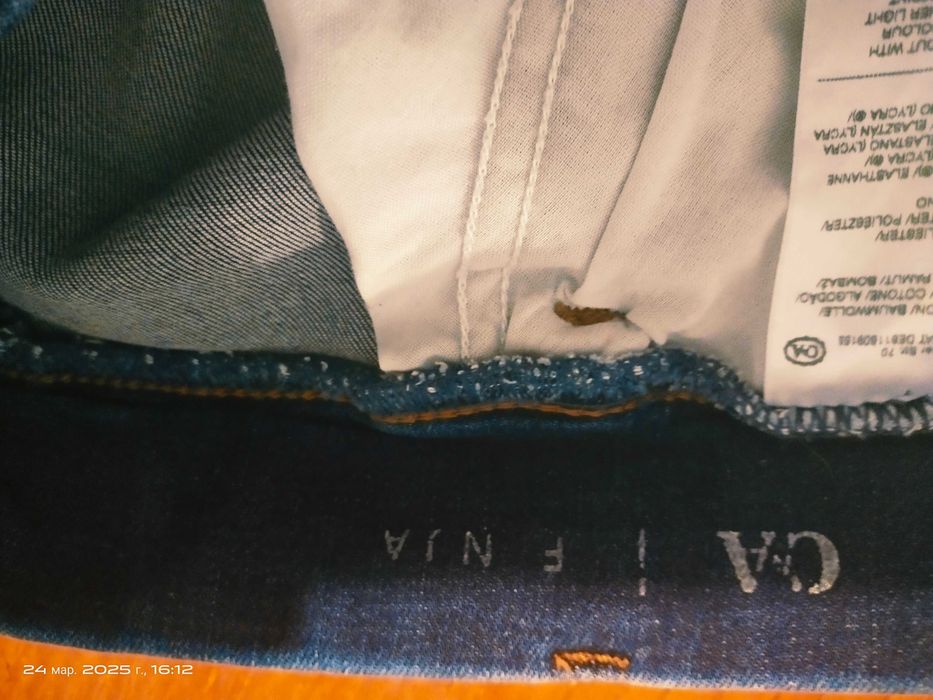 джинси стрейч 62 великий розмір Canda