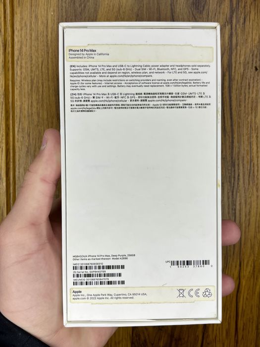 iPhone 14 Pro Max 256gb Deep Purple