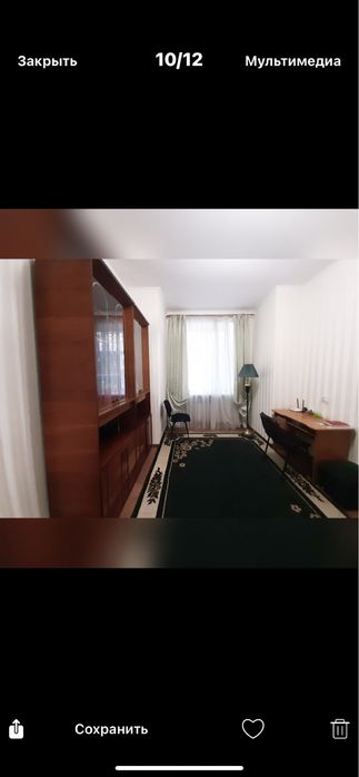 Продаю двухкомнатную в старом центре