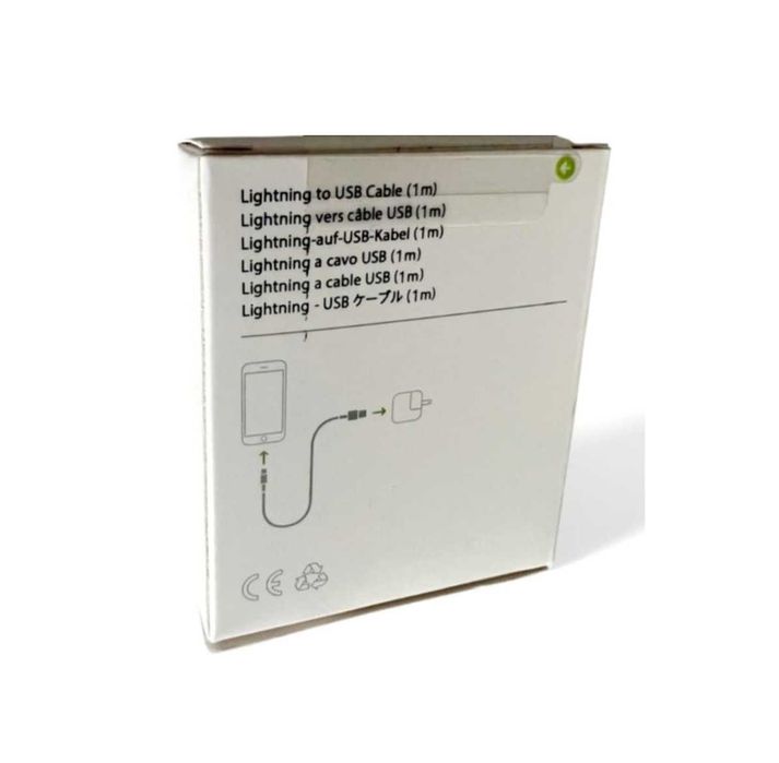 Przewód Lightning – USB-A 1m | Kabel do iPhone, iPad, iPod