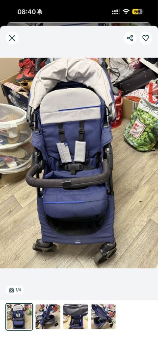 Коляска прогулянкова Chicco