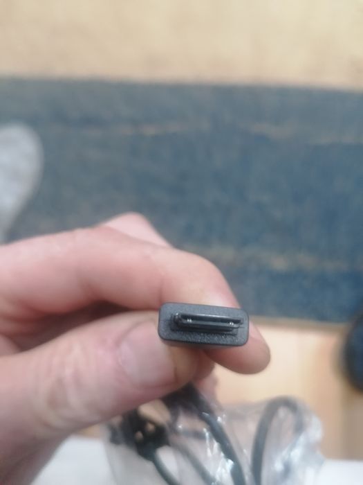 Ładowarka samsung
