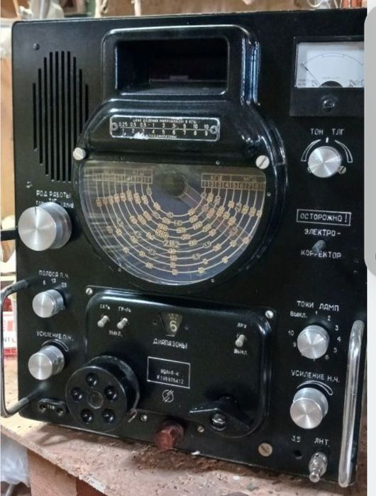 Радіоприймач Волна К