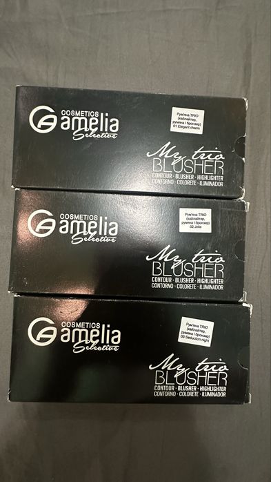 Amelia Іспанія комплект румян