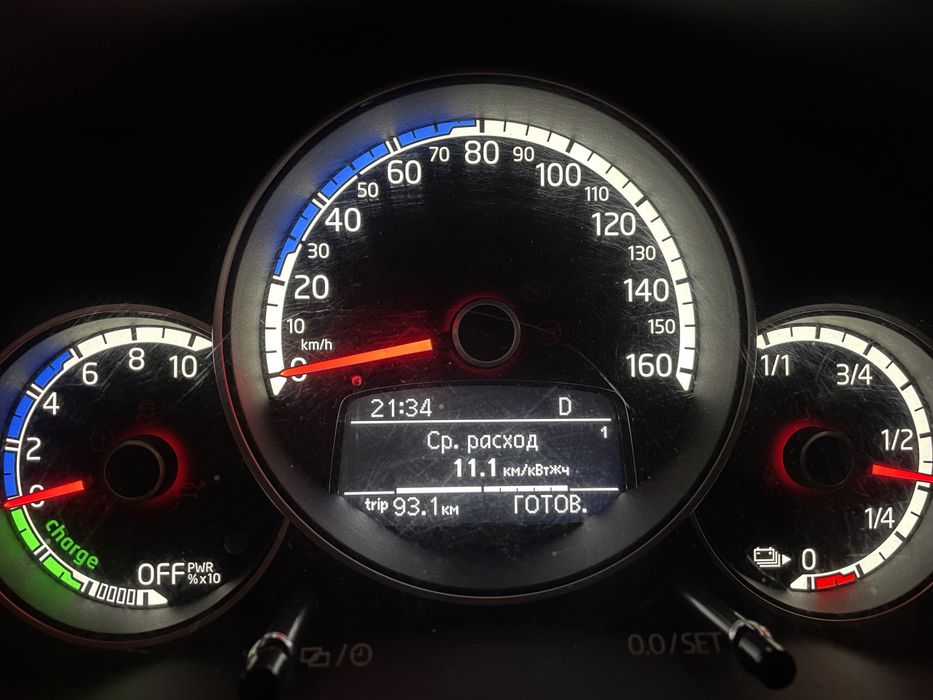 Продам VW e-UP !