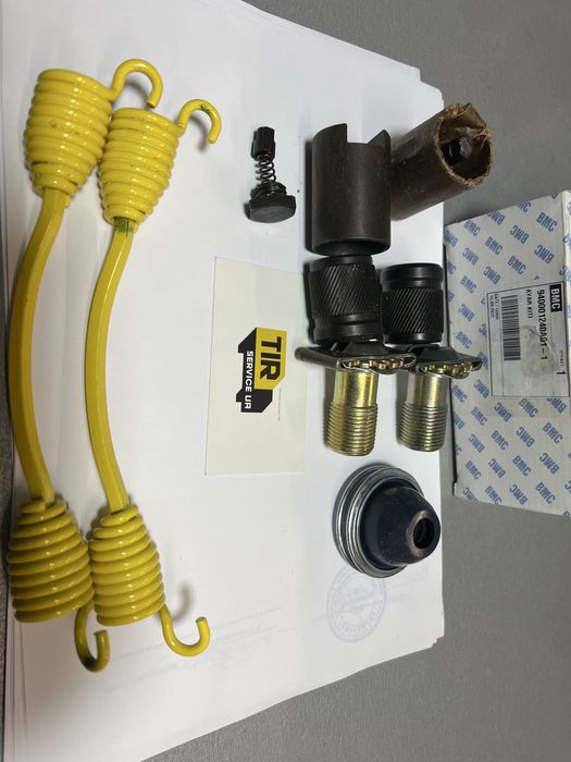 Ремкомплект тормозного механізму 940001240A01