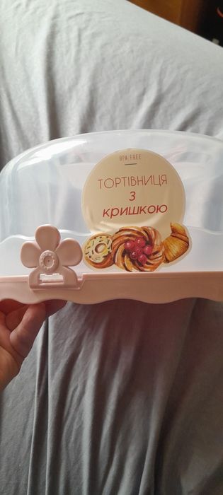 Тортівниця з кришкою