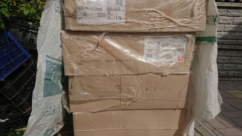 Продам матеріали для підвісної стелі на 23 м. кВ.,